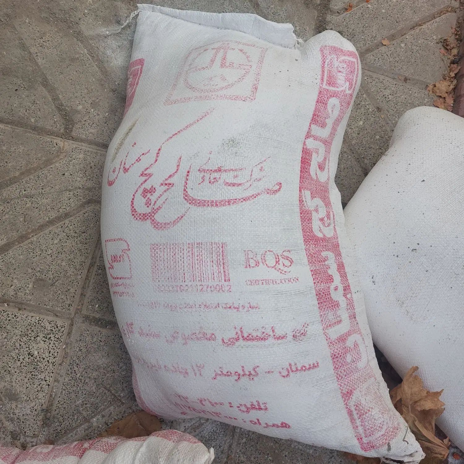 سیمان فروشی زیرقیمت بازار وکچ|حراج|مشهد, صیاد شیرازی|دیوار