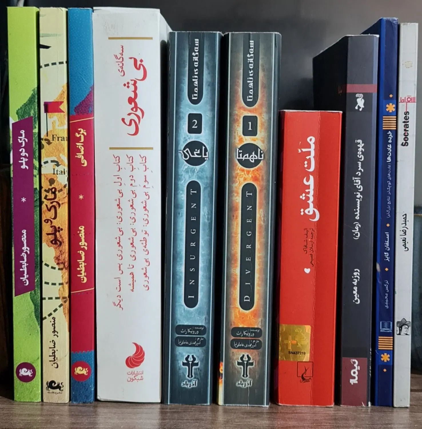 فروش کتاب های شخصی|کتاب و مجله ادبی|تهران, سنائی|دیوار