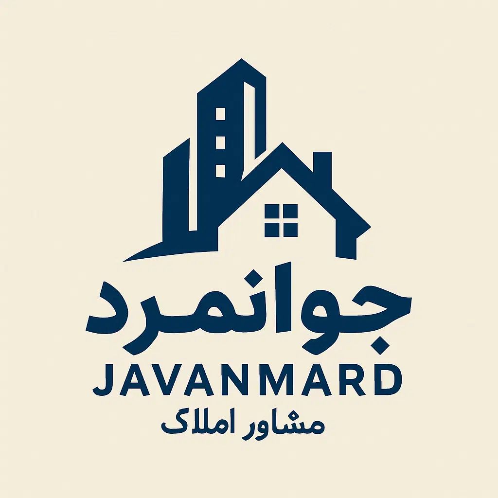 فروش آپارتمان ۱۱۴ متری فول امکانات *خوش نقشه*|فروش آپارتمان|تهران, یاخجی آباد|دیوار