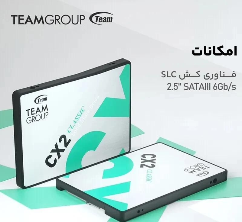 حافظه ssd تیم گروپ ۵۱۲ گیگابایت|قطعات و لوازم جانبی رایانه|اراک, |دیوار