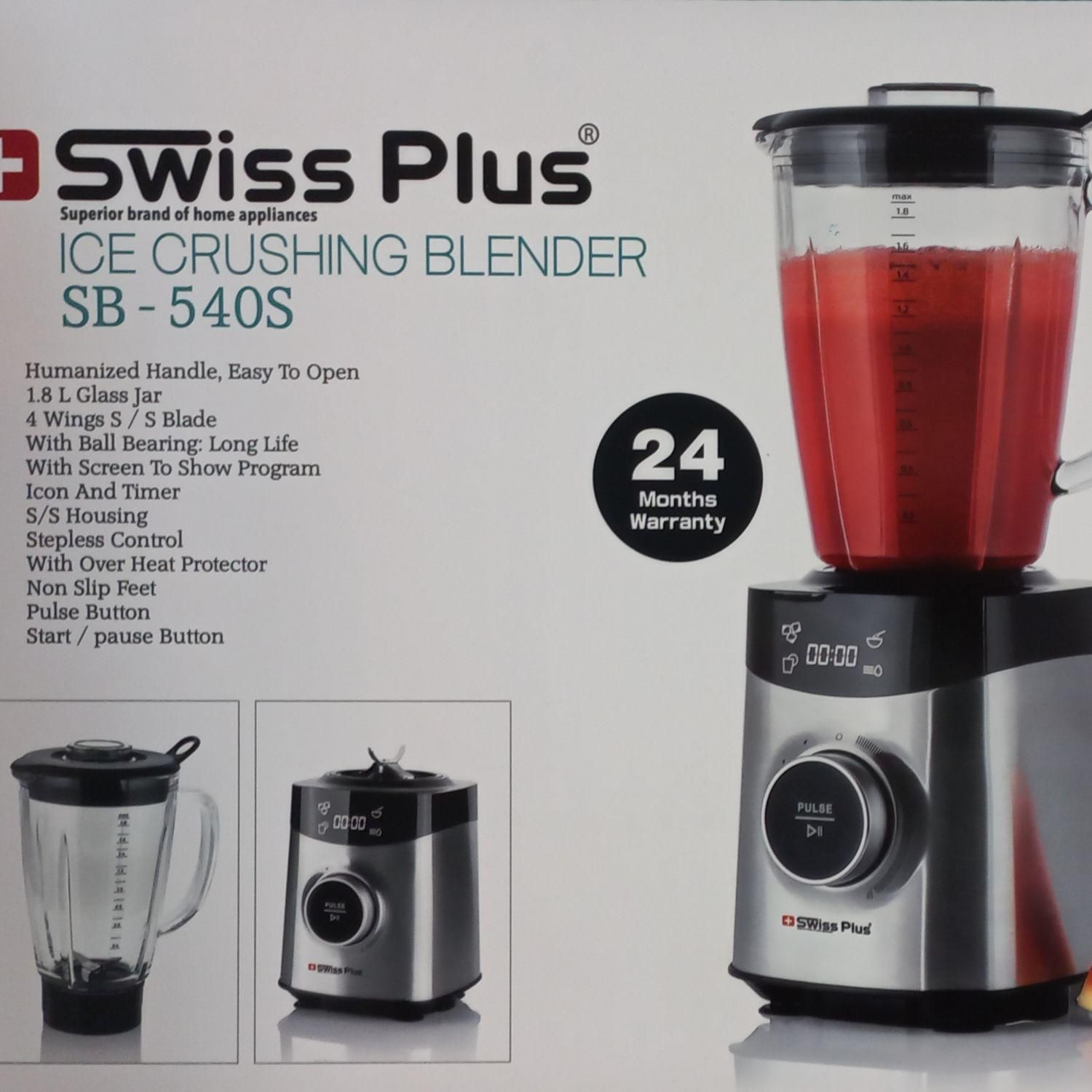 مخلوط کن دیجیتال حرفه‌ای 2000W سوییس پلاس 540S+ض۲س|خردکن، آسیاب، غذاساز|مشهد, هفت تیر (آب و برق)|دیوار