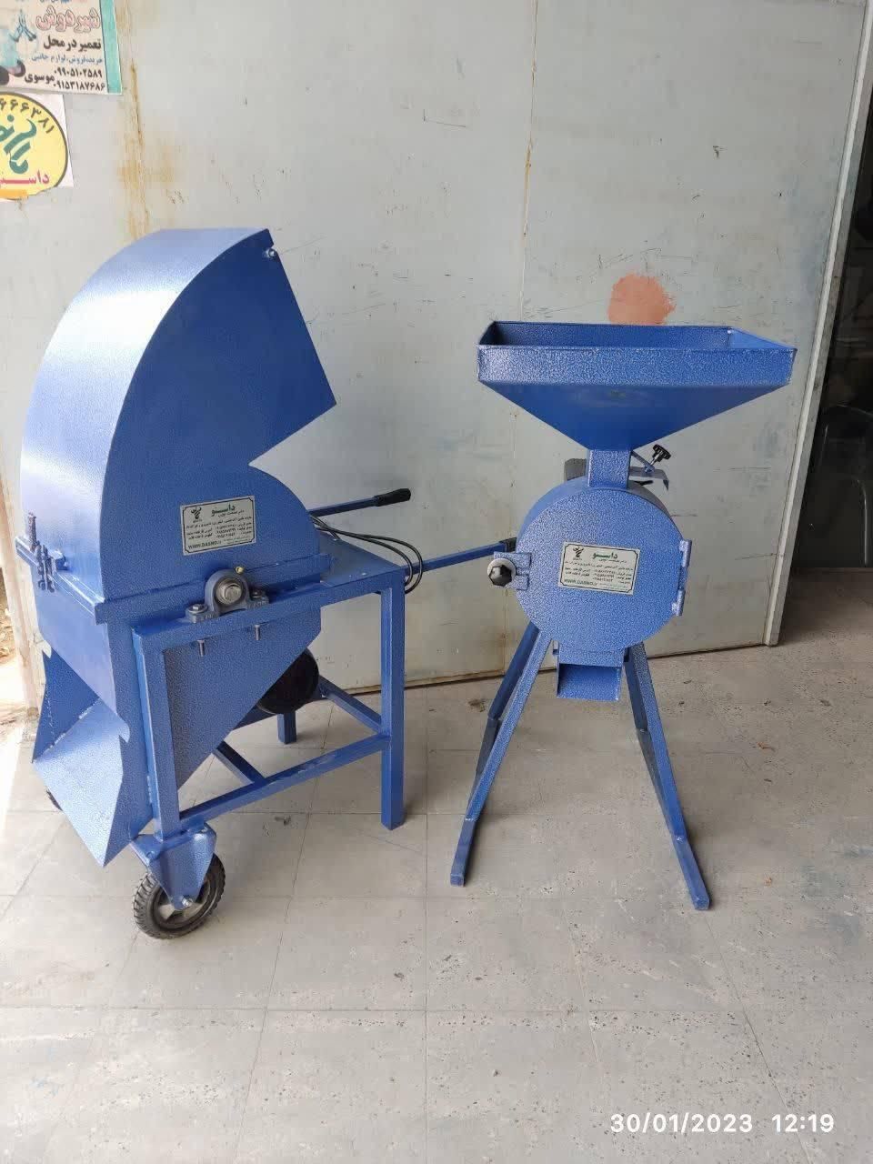 پیش رو در صنعت *آسیاب در تکنو لوژی روز|ماشین‌آلات صنعتی|چابهار, |دیوار