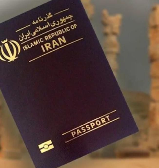 ریجستری ایفون|خدمات رایانه‌ای و موبایل|تهران, ایرانشهر|دیوار