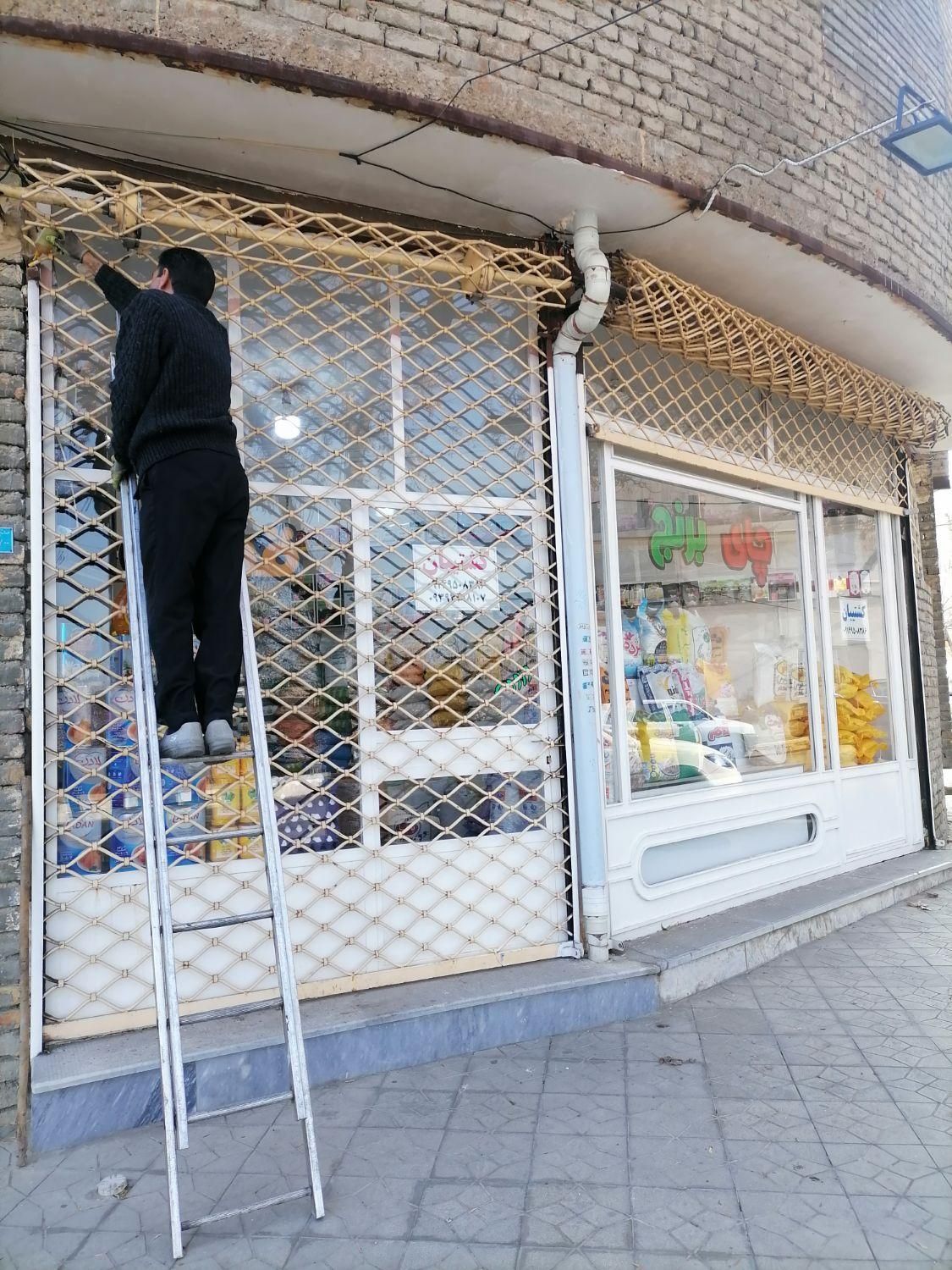 نمایندگی رسمی تعمیر کرکره برقی کرکره قدیمی.ارومیه|خدمات پیشه و مهارت|ارومیه, |دیوار