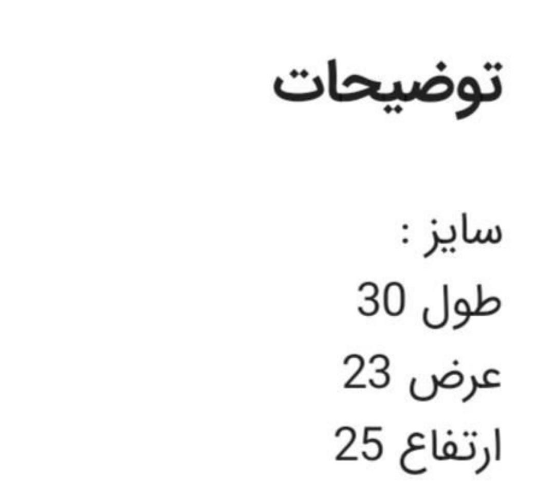 آکواریوم شیشه خم ماهیران|ماهی|تهران, نظام‌آباد|دیوار