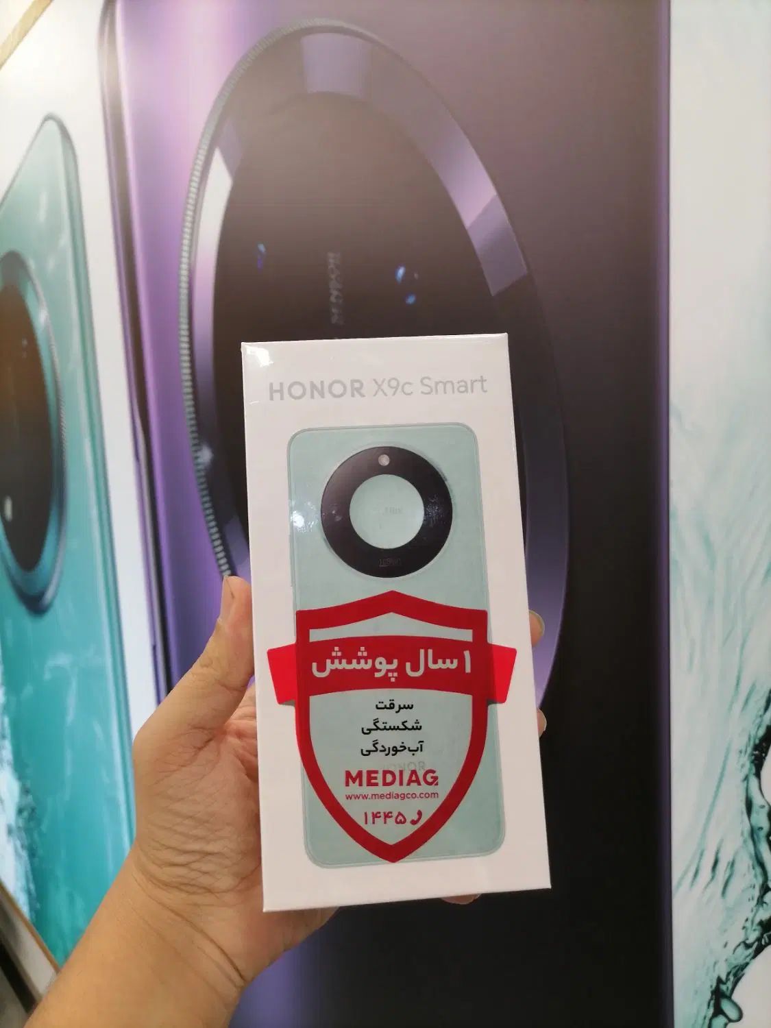 انر x9c|موبایل|تهران, مدائن|دیوار