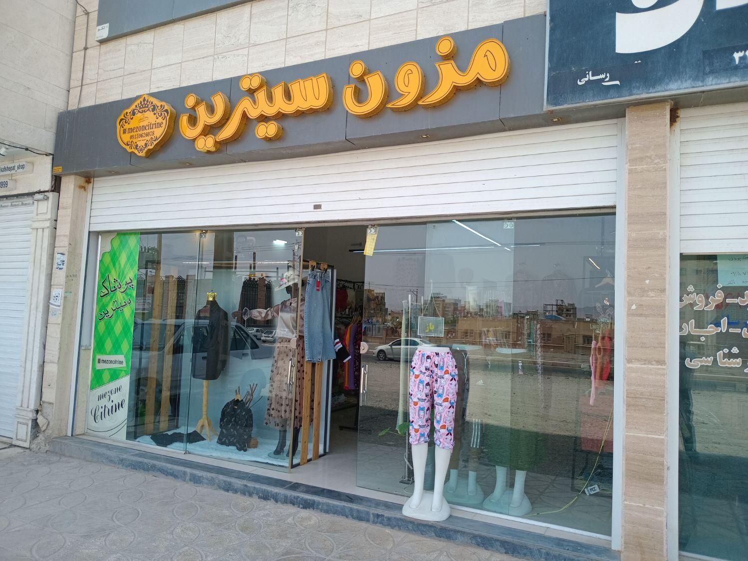 تصویر 3