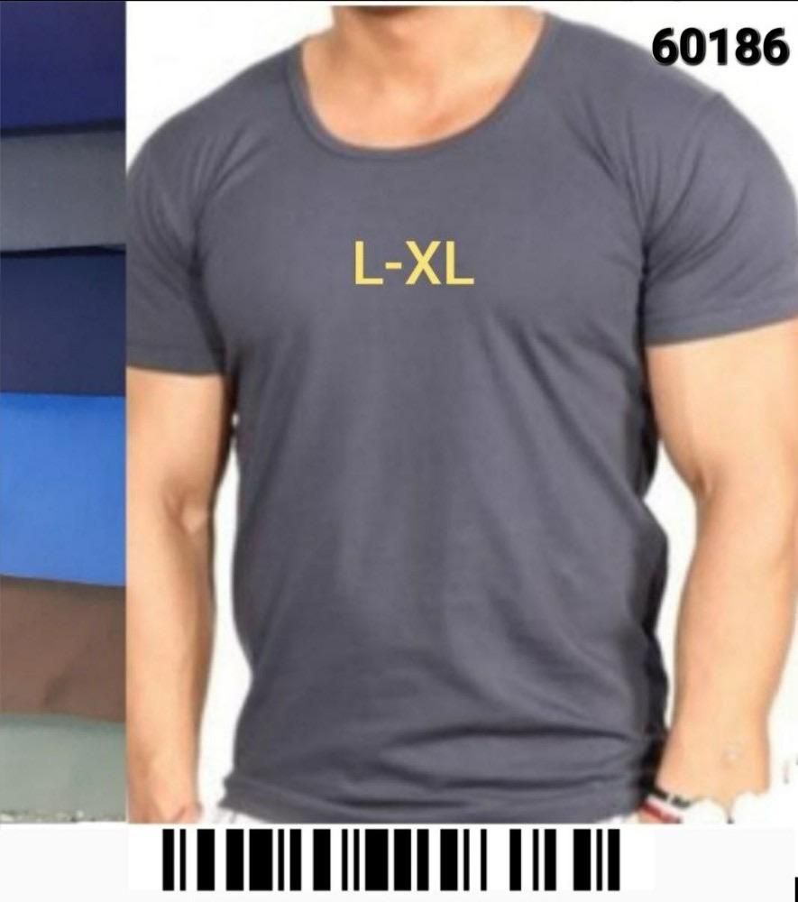 بزرگ زیر پوش مردانه|لباس|گرگان, |دیوار