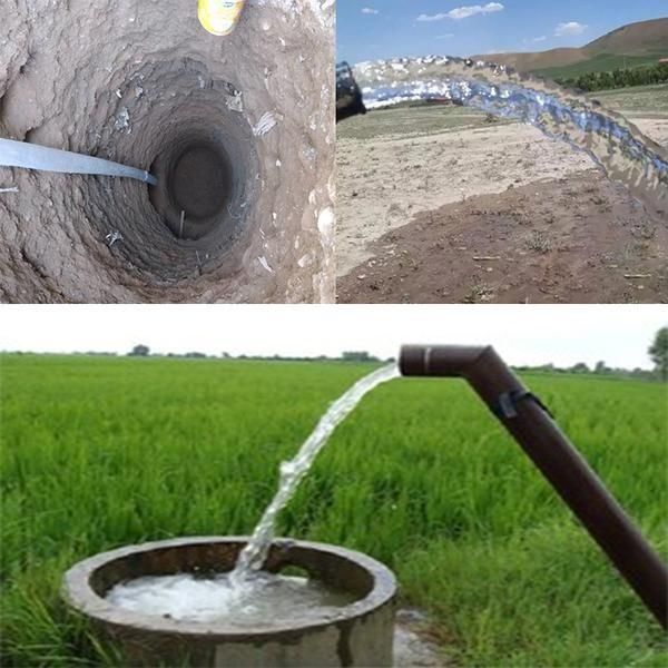 چاه کن مغنی حفر چاه پوشته زنی آب و فاضلاب|خدمات پیشه و مهارت|شیراز, عادل آباد|دیوار