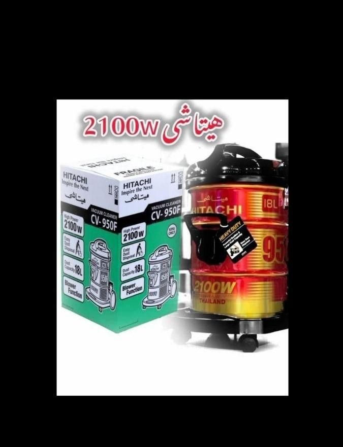 جاروبرقی سطلی هیتاچی ۲۳۰۰واات هیتاشی۲۱۰۰وات|جاروبرقی، جارو شارژی، بخارشو|شیراز, شهرک گلها|دیوار
