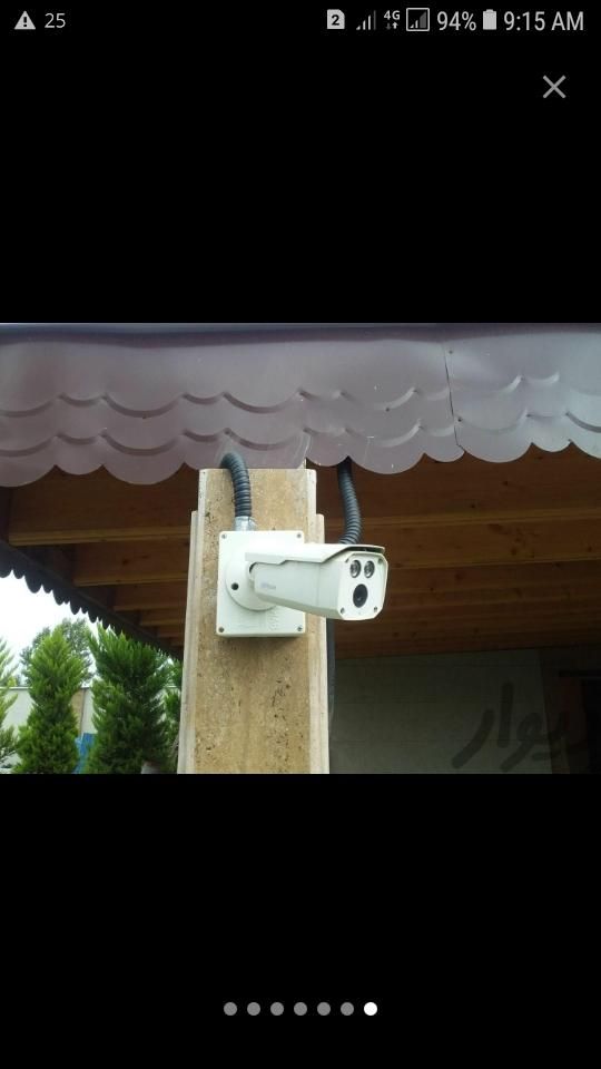 نصب دوربین مداربسته و دزدگیر اماکن|خدمات پیشه و مهارت|صومعه‌سرا, |دیوار