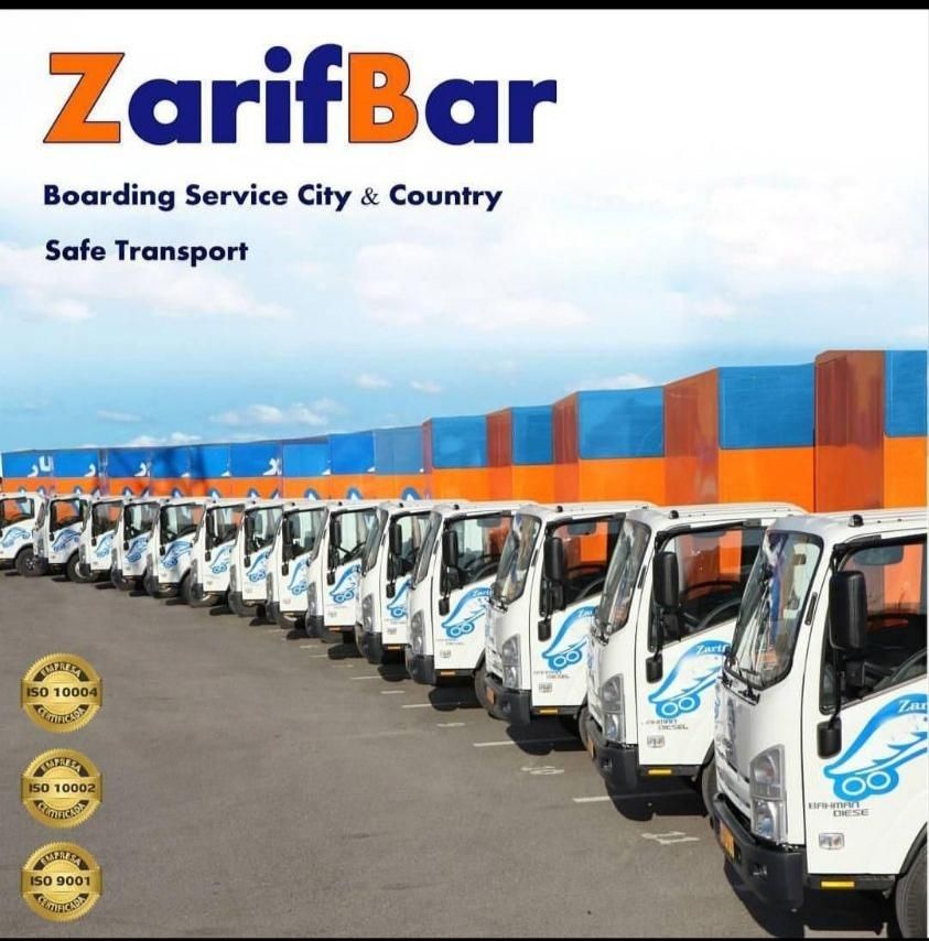 باربری کرج مهرشهرکیانشهرمهرویلا عظیمیه ملارداتوبار|خدمات حمل و نقل|کرج, مهرویلا جنوبی|دیوار