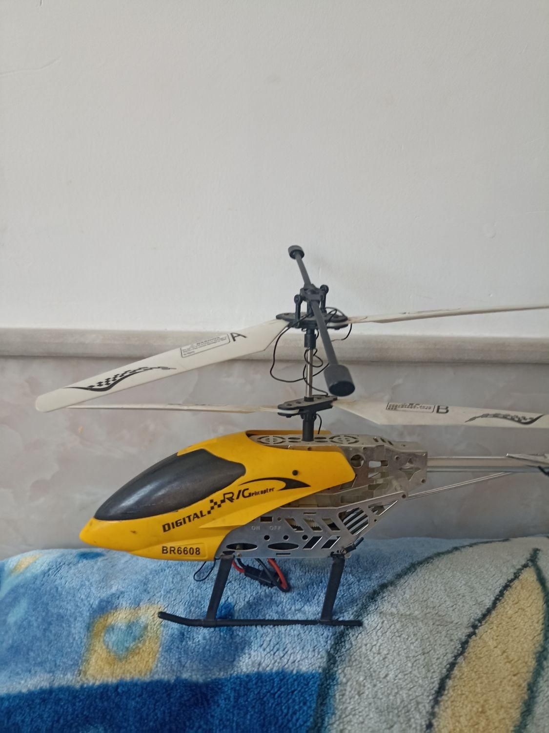 هلیکوپتر|اسباببازی|قم, بلوار امین و ساحلی|دیوار