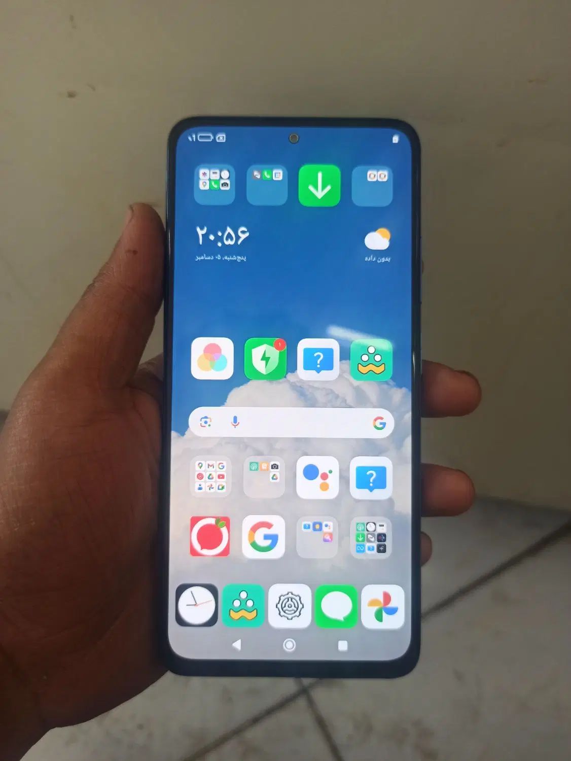poco x4pro 5g ایکس فور پرو فایوجی|موبایل|مشهد, طلاب|دیوار
