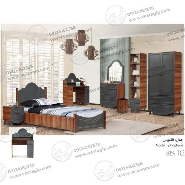 تختخواب یکنفره شرکتی ققنوس،تخت تکنفر نوجوان یک نفر|تخت و سرویس خواب|تهران, شهید رجایی|دیوار