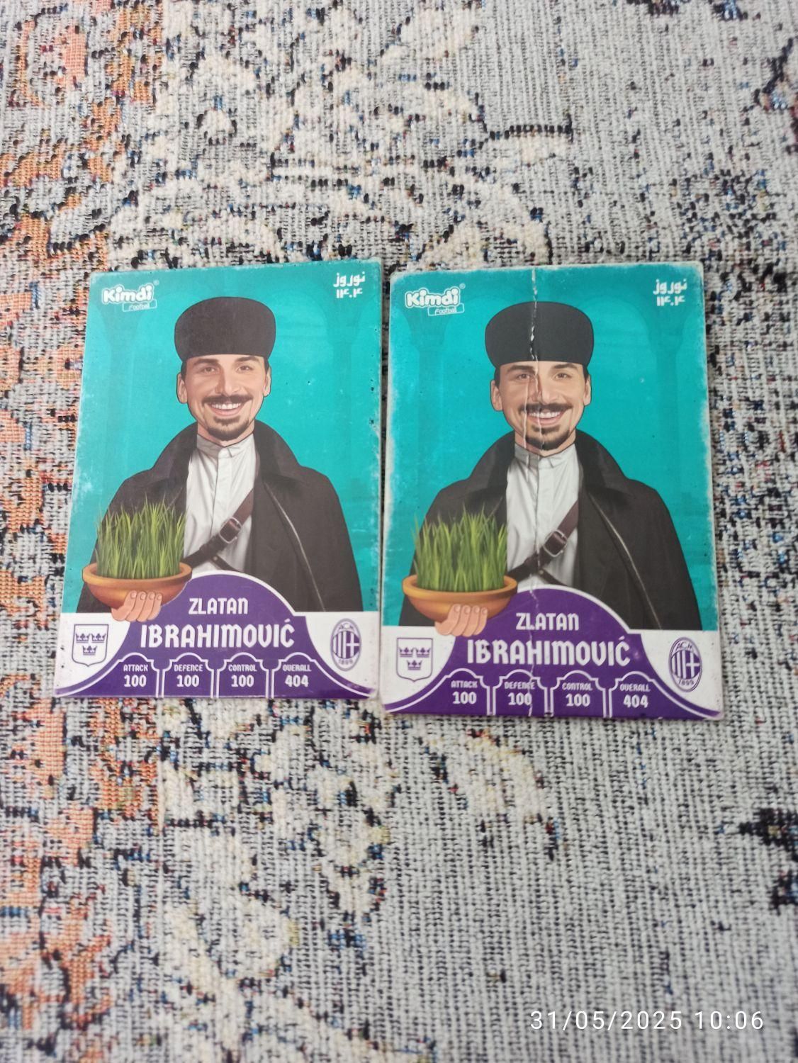 کیمدی نوروزی کد نخورده|کلکسیون و سرگرمی|مشهد, وحید|دیوار