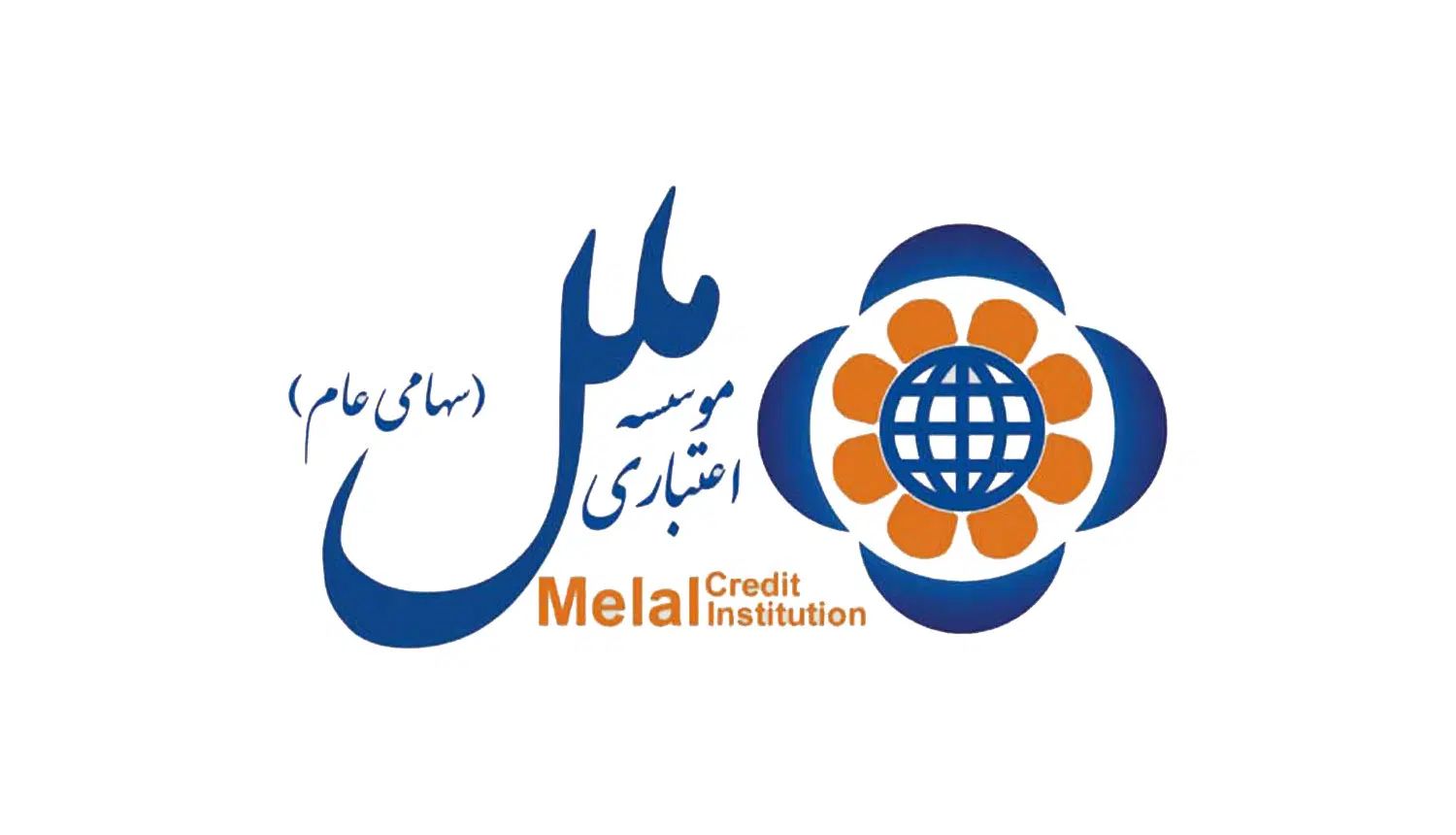 یه کارت عابربانک موسسه ملل گمشده|اشیا|مشهد, قائم|دیوار