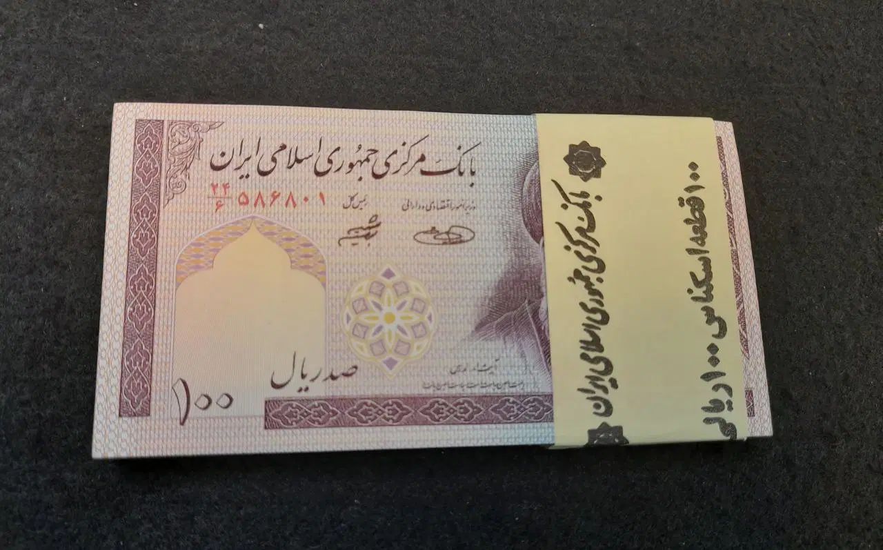 بسته اسکناس های خاص|کلکسیون سکه، تمبر، اسکناس|تهران, تهران‌ویلا|دیوار