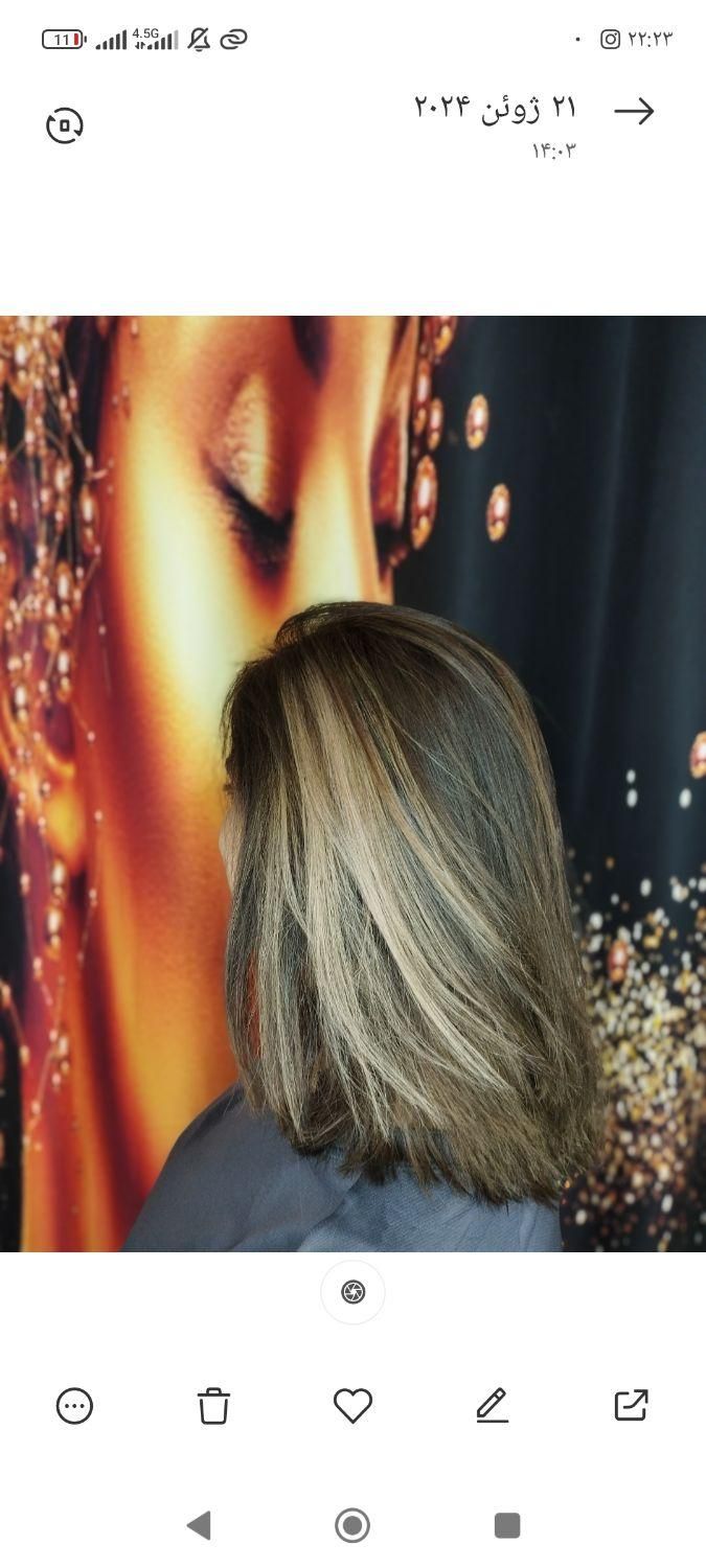 آموزش آرایشگری|خدمات آموزشی|فردیس, فردیس|دیوار