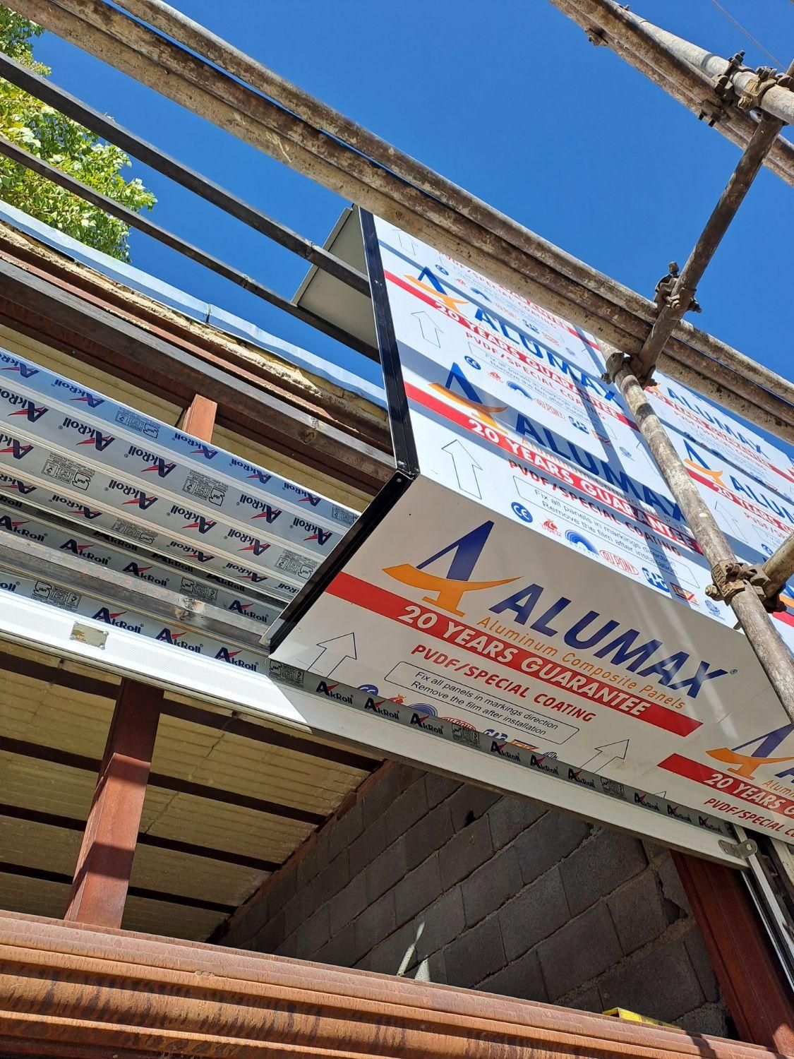 ساخت ونصب کرکره برقی.شیشه سکوریت.تابلو کامپوزیت|خدمات پیشه و مهارت|آبسرد, |دیوار