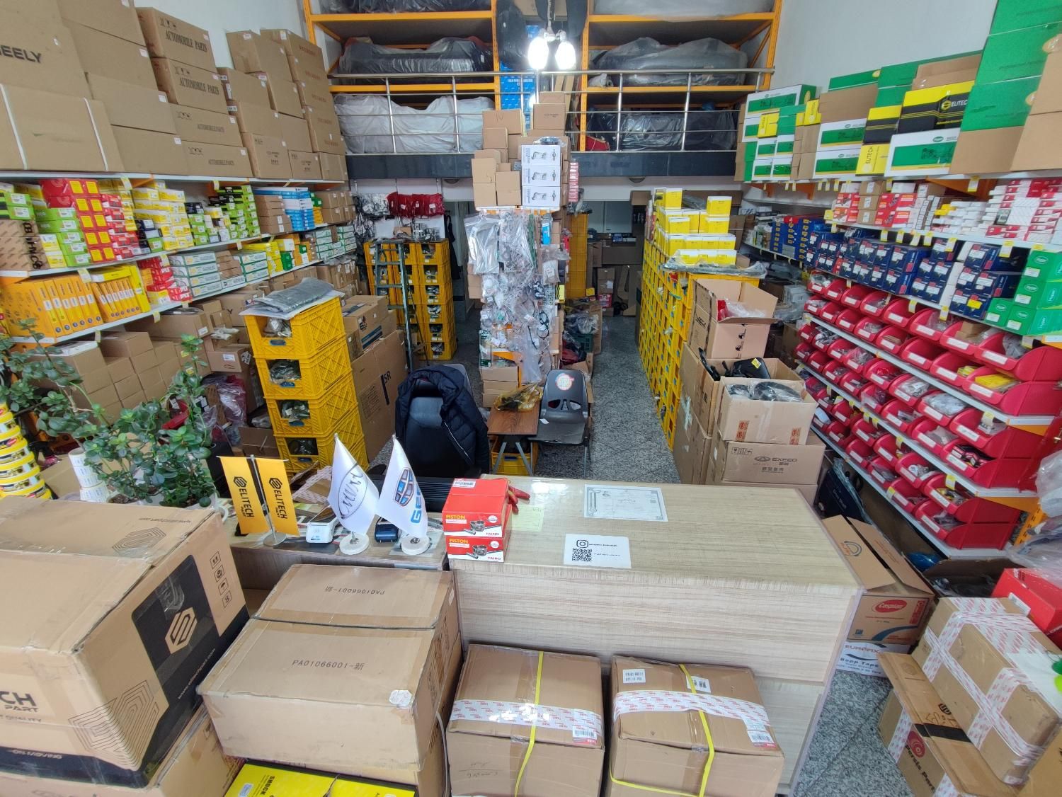 لوازم یدکی جیلی - جک - ام وی ام - لیفان|قطعات یدکی و لوازم جانبی|تبریز, |دیوار