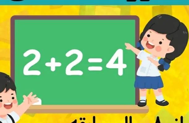 تدریس خصوصی اول ابتدایی تا ششم|خدمات آموزشی|تهران, تهران پارس|دیوار