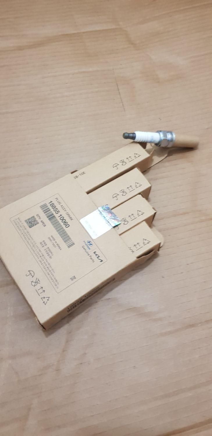 لوازم مصرفی هیوندای ، کیا|قطعات یدکی و لوازم جانبی|اهواز, کمپلو شمالی|دیوار