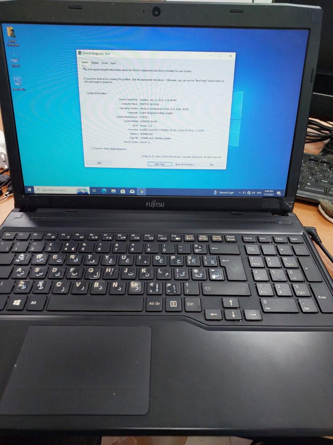 لب تاپ i7 نسل  ۴  گرافیک۲|رایانه همراه|کلاچای, |دیوار
