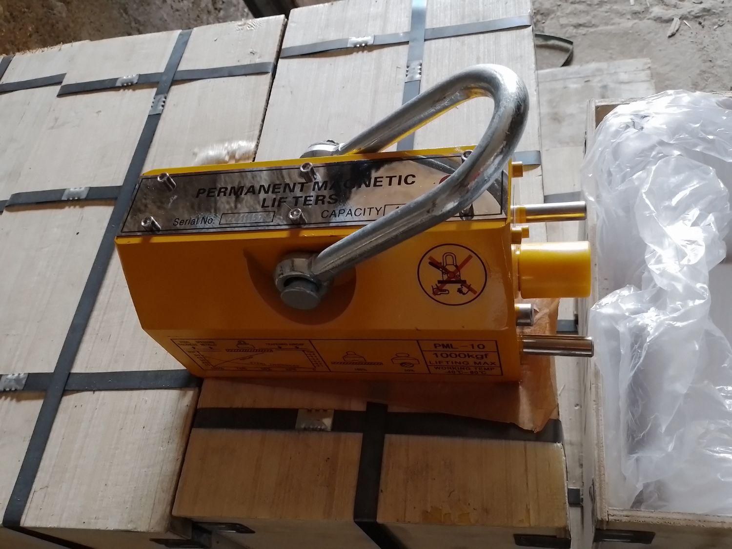 لیفتر مگنت دائم دستی (ورق گیر)|ابزارآلات|پاکدشت, خاتون آباد|دیوار