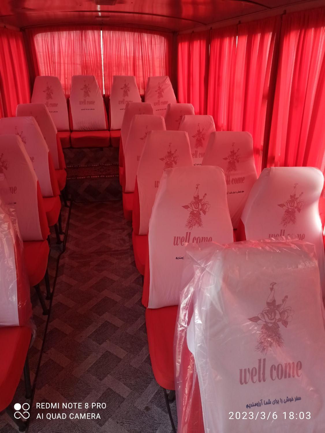 مینی بوس|خدمات حمل و نقل|ارومیه, |دیوار