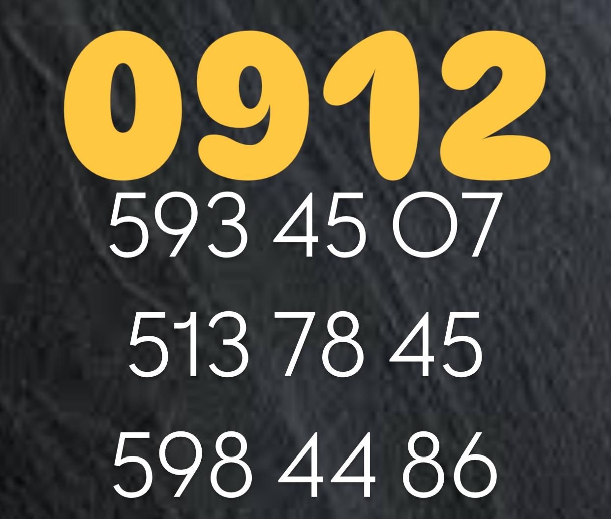 0912-598-44-86|سیم‌کارت|تهران, نارمک جنوبی|دیوار