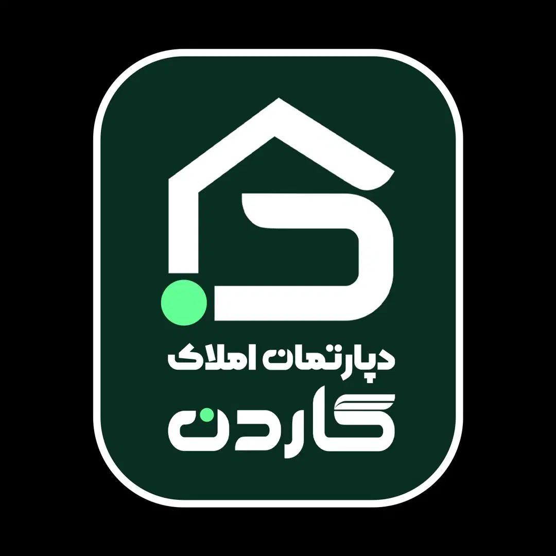سرمایه‌گذاری،مشارکت در پروژه‌های عمرانی و ملکی|مشارکت در ساخت املاک|تنکابن, |دیوار