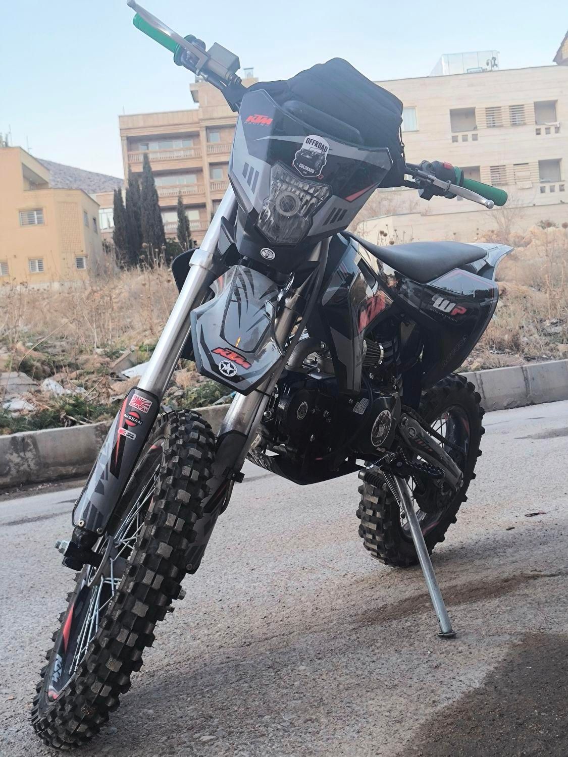 موتور مینی کراس طرح ktm|موتورسیکلت|صدرا-فارس, فاز ۱|دیوار