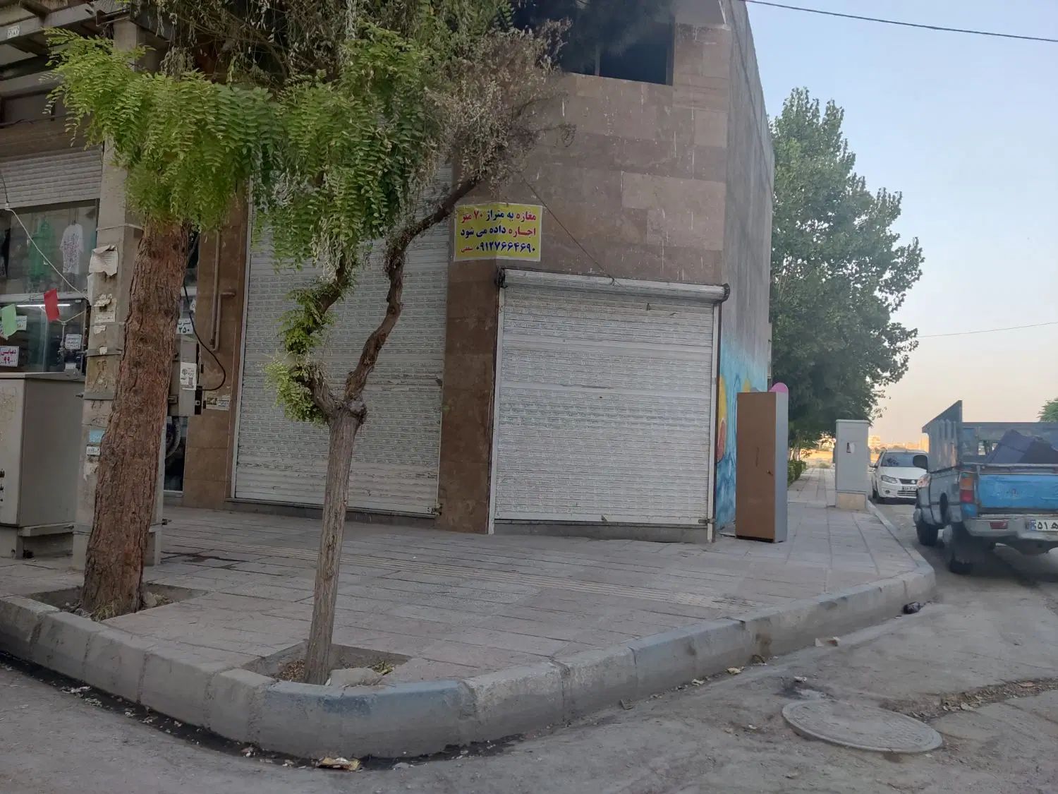 مغازه ۷۰متر دومش دکترحسابی(خریدوفروش املاک من وتو)|فروش مغازه و غرفه|شاهدشهر, |دیوار