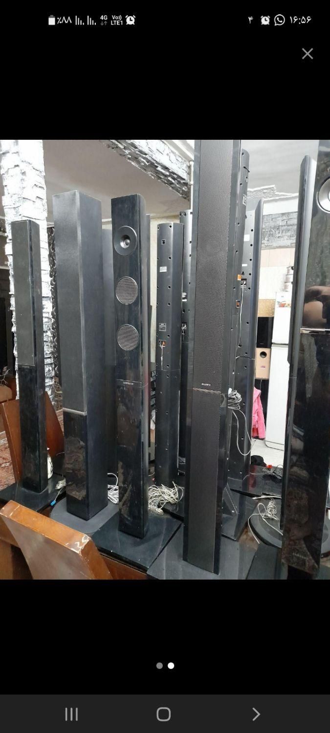 خریدار سینما خانگی وسیستم صوتی خانگی درتمام نقاط|سیستم صوتی خانگی|تهران, بازار|دیوار