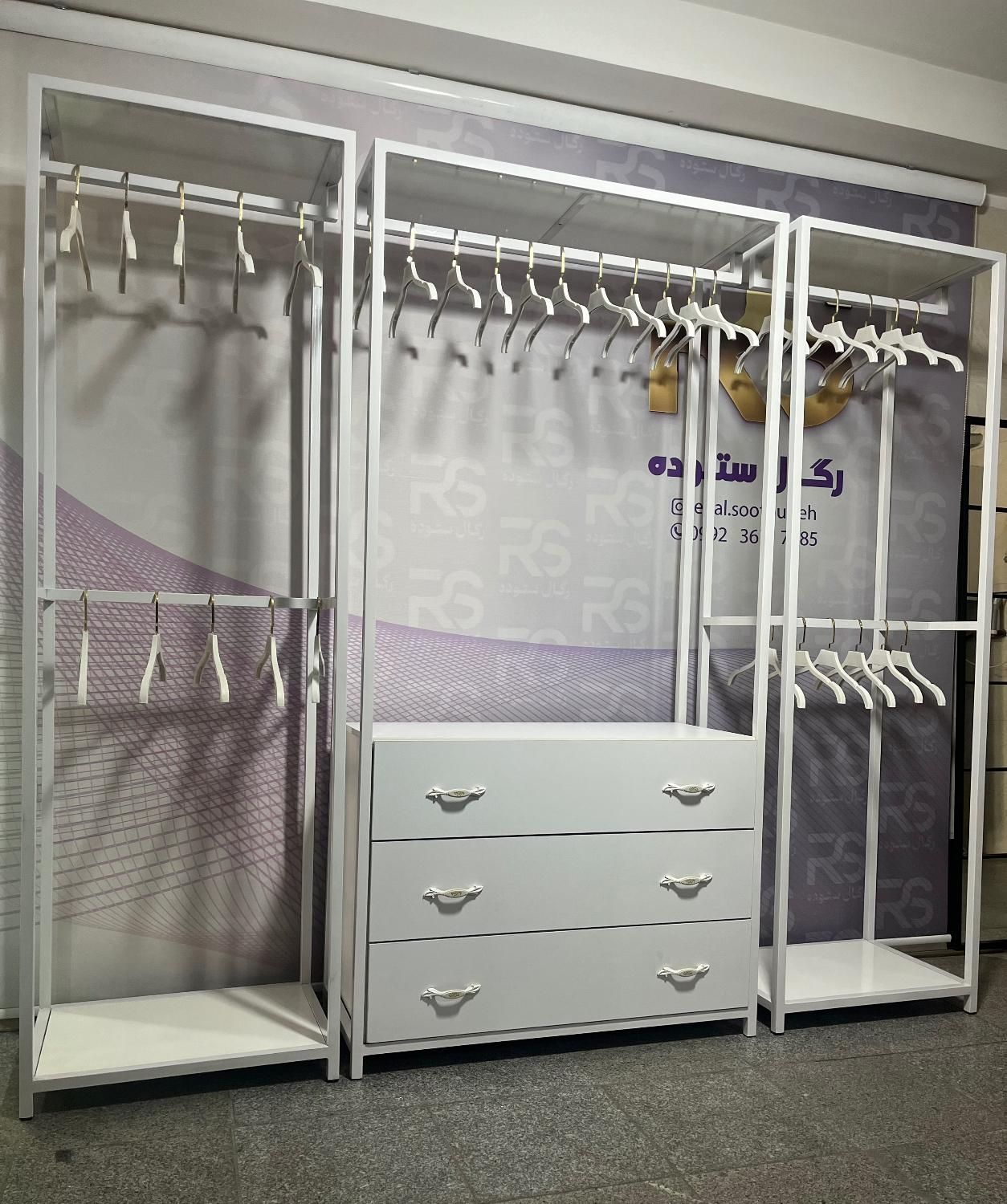 رگال قفسه های کلوزت جدید (( ستوده ))|فروشگاه و مغازه|تهران, چیتگر جنوبی|دیوار