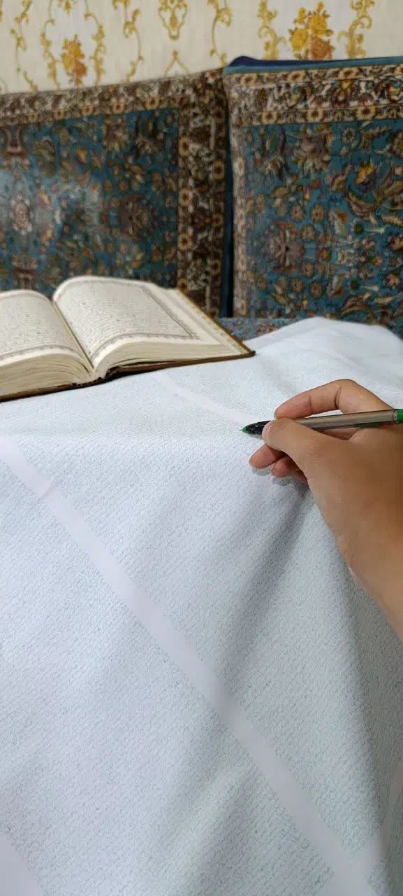 کتابت قران و دعای جوشن و غیره بر روی پارچه و کفن|فعالیت داوطلبانه|مشهد, عامل|دیوار