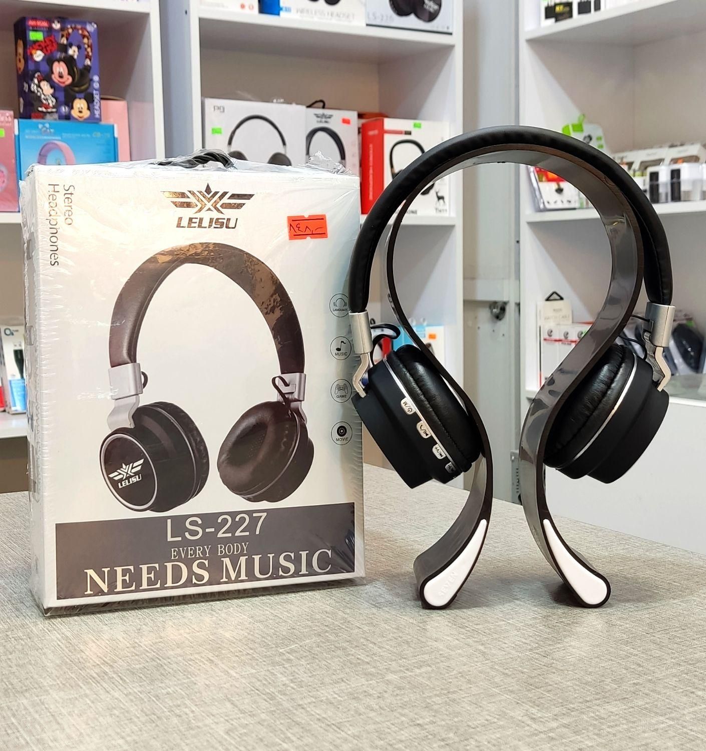 هدفون بلوتوثی اورجینال للیسو Lelisu مدل LS-227|لوازم جانبی موبایل و تبلت|کرج, گوهردشت|دیوار