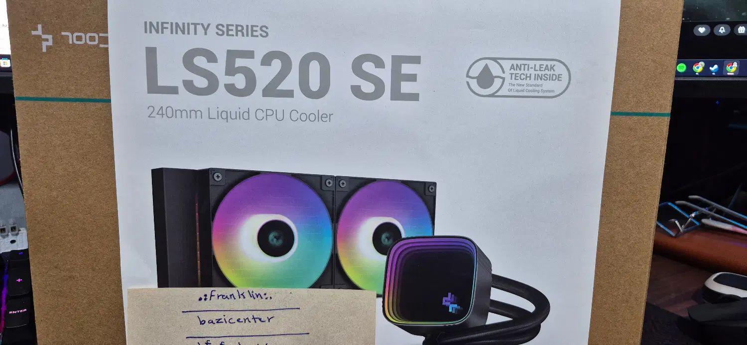 خنک کننده پردازنده دیپ کول LS520 SE|قطعات و لوازم جانبی رایانه|تهران, شهر زیبا|دیوار