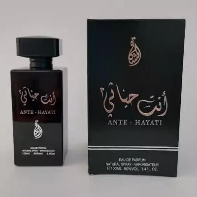 ادکلن های وارداتی اماراتی ۱۰۰ میل(کادویی)|آرایشی، بهداشتی، درمانی|اصفهان, خواجو|دیوار