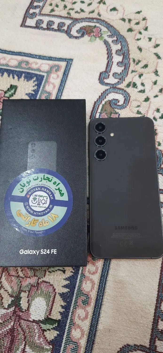 سامسونگ s24 fe 256 رام۸|موبایل|کرج, باغستان|دیوار