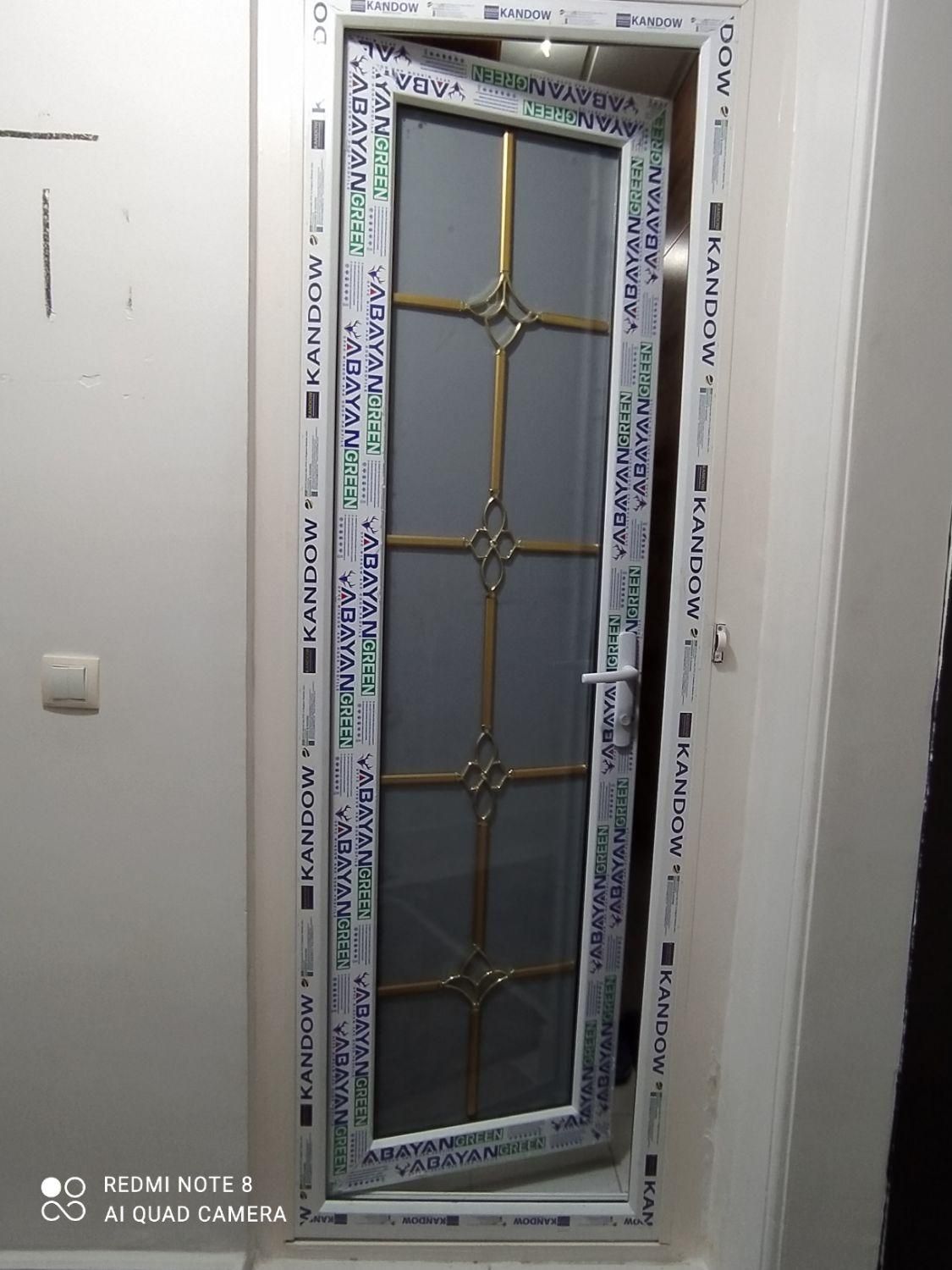 نصب و ساخت انواع درب و پنجره upvc دوجداره|خدمات پیشه و مهارت|بندرعباس, |دیوار