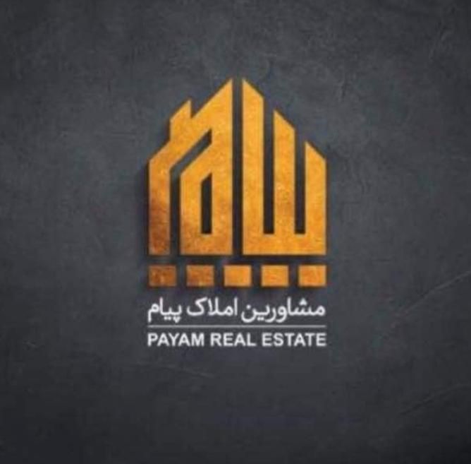 خانم و آقا/ مشاور و کارشناس فروش|استخدام بازاریابی و فروش|اردبیل, |دیوار