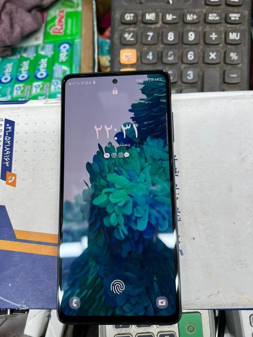 گوشی S20FE 5G|موبایل|تهران, شوش (باغ آذری)|دیوار