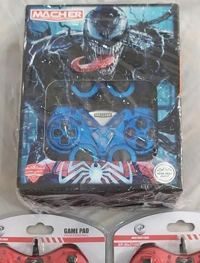 دسته بازی کامپیوتر دوبل شکدار خفاشی فانتزی پلمپ|کنسول، بازی ویدئویی و آنلاین|مشهد, شهرک مهر آباد|دیوار