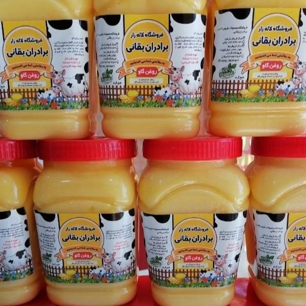 فروش روغن حیوانی|خوردنی و آشامیدنی|بم, |دیوار