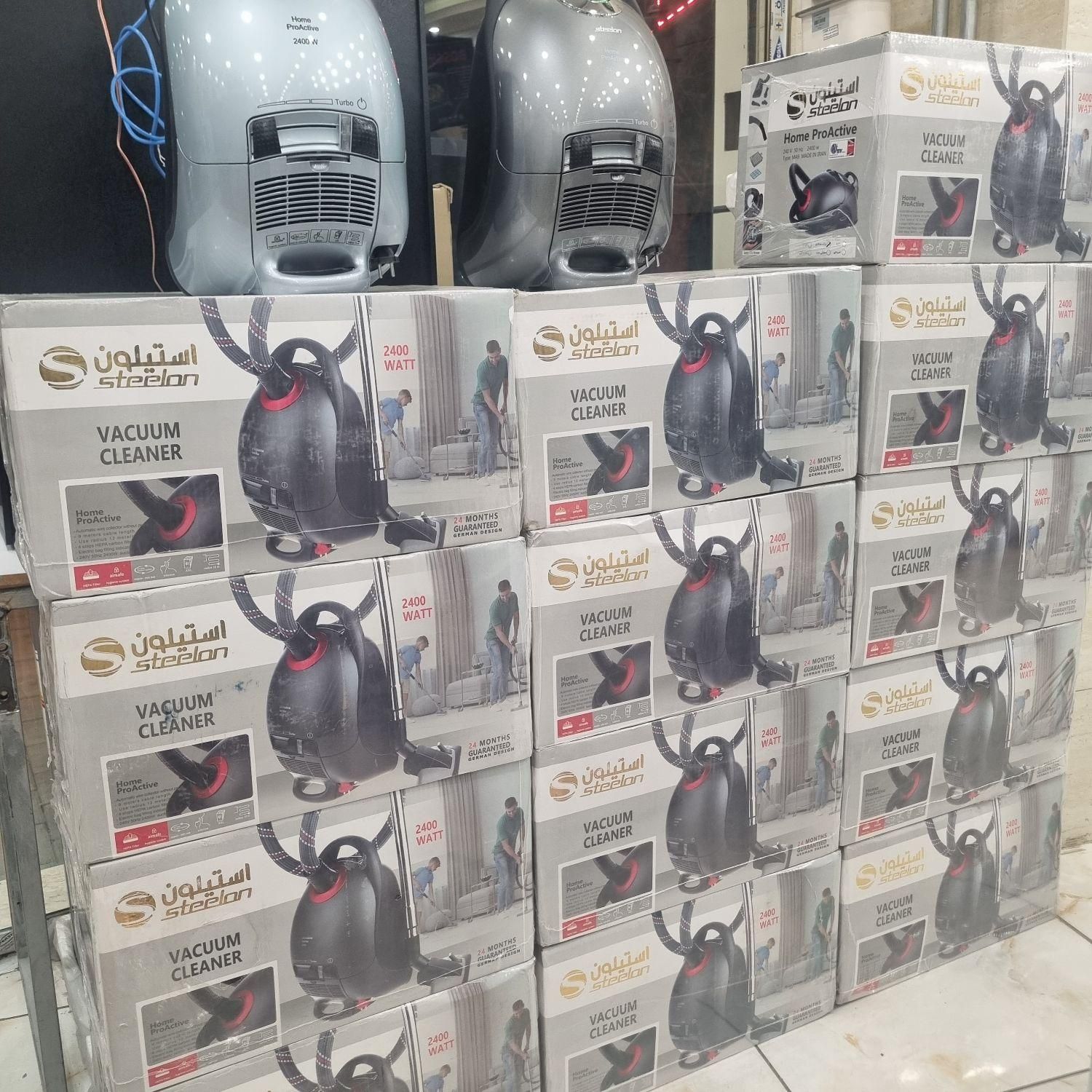 جارو برقی (عمده و خرده)|جاروبرقی، جارو شارژی، بخارشو|ارومیه, |دیوار