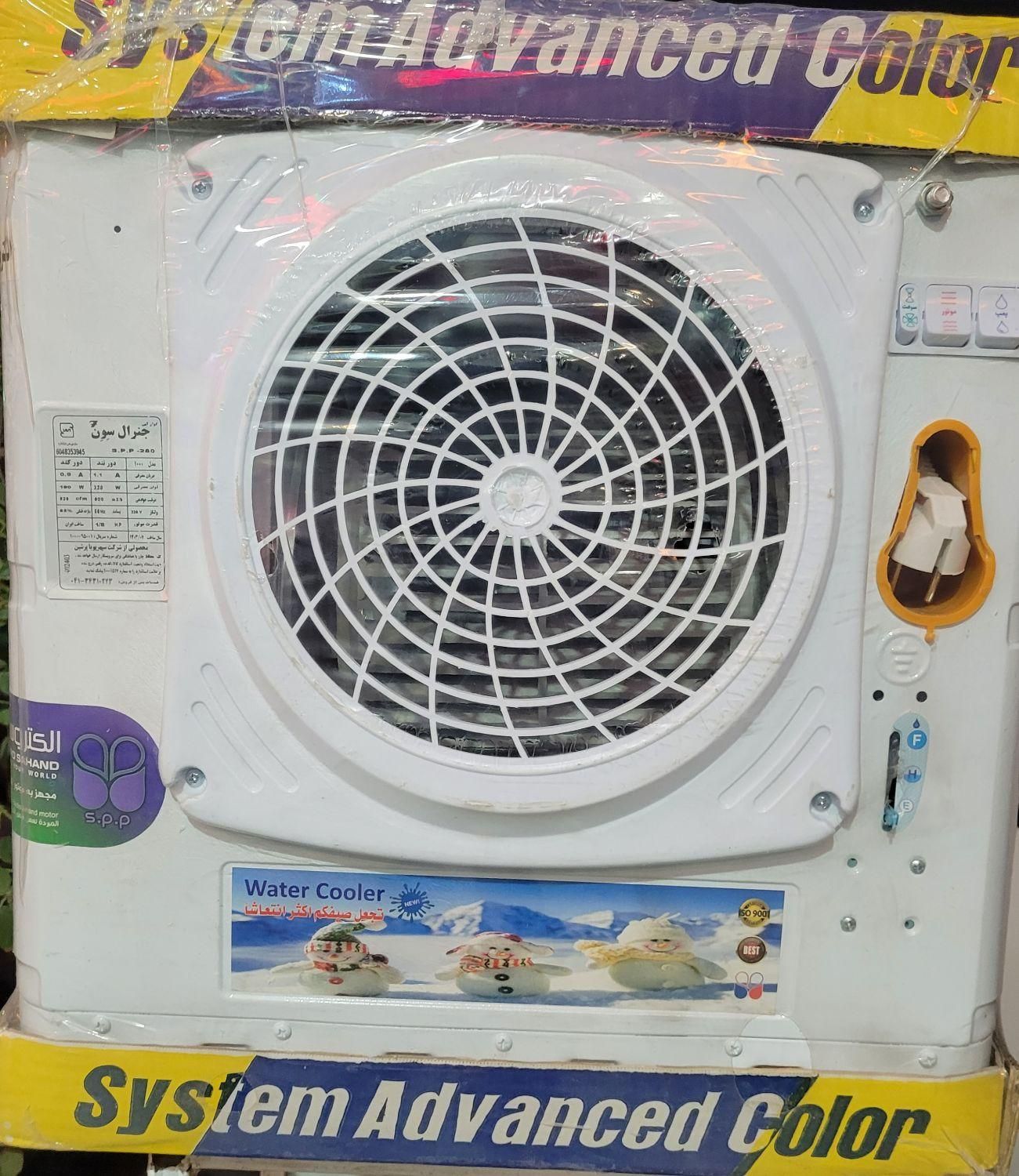 کولر 2800 و3100 رومیزی جنرال با گارانتی آکبند نو|کولر آبی|نیشابور, هفده شهریور|دیوار