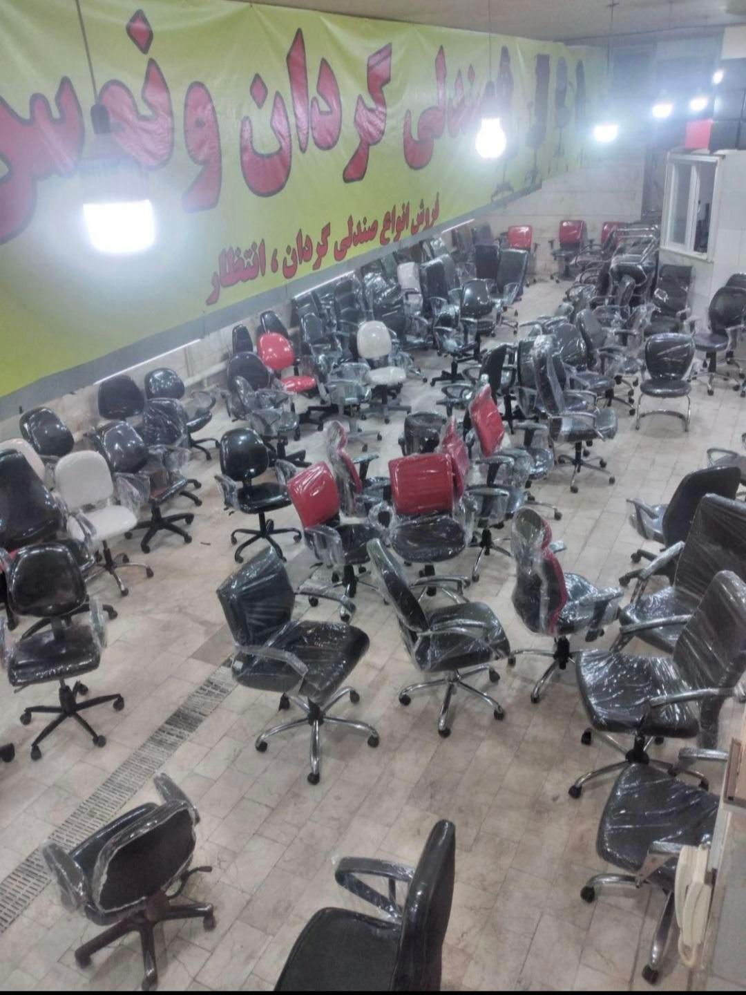 صندلی اداری کامپیوتر سام|مبلمان اداری|مشهد, سمزقند|دیوار