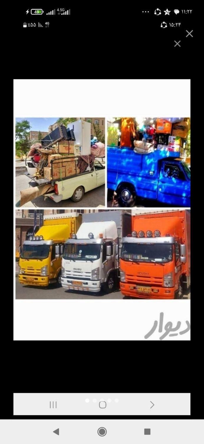 ایمن بارپهلوان اسباب کشی وباربری باکادری مجرب|خدمات حمل و نقل|سمنان, |دیوار